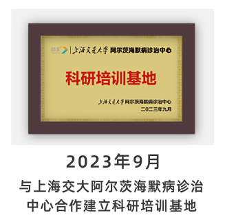 颐家荣誉资质